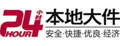 湘阴8-500吨吊车出租起重吊装公司